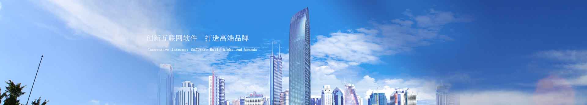第二个幻灯片